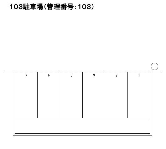J-103の駐車配置図