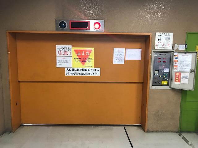 ワイダ本町ビルの外観・駐車場イメージ2枚目