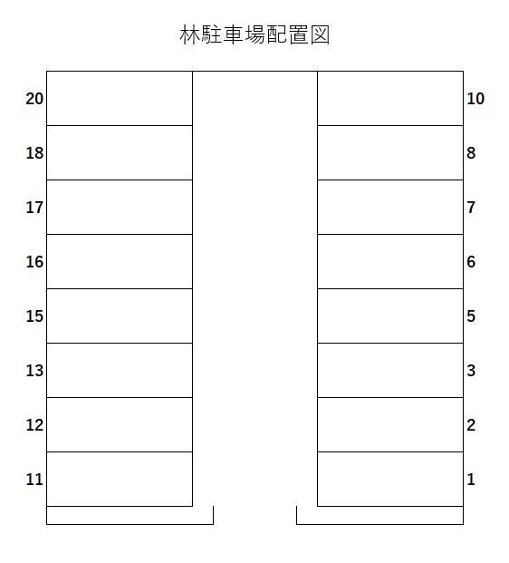 林駐車場配置図の駐車配置図