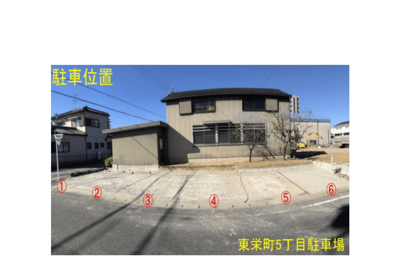 安城市　東栄町5丁目駐車場の外観・駐車場イメージ1枚目