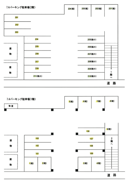 南7条西4プラザパーキング駐車場の駐車配置図