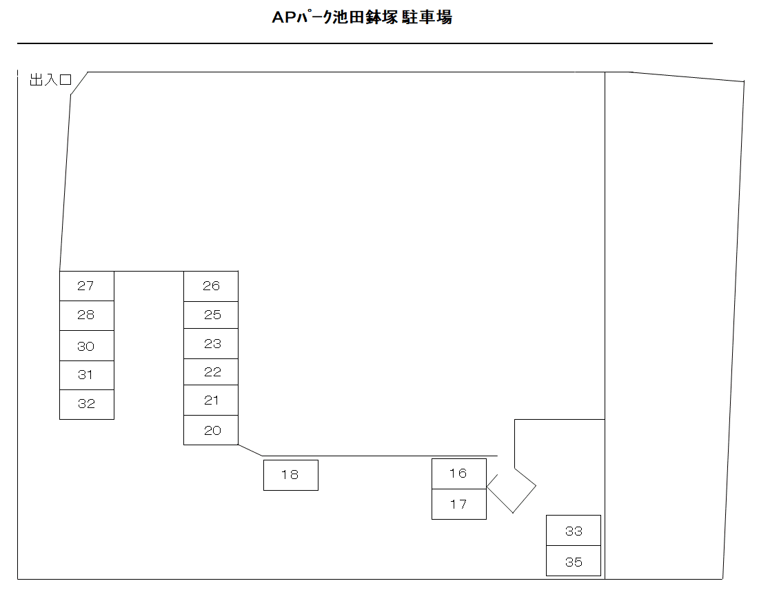 ＡＰパーク池田鉢塚の駐車配置図