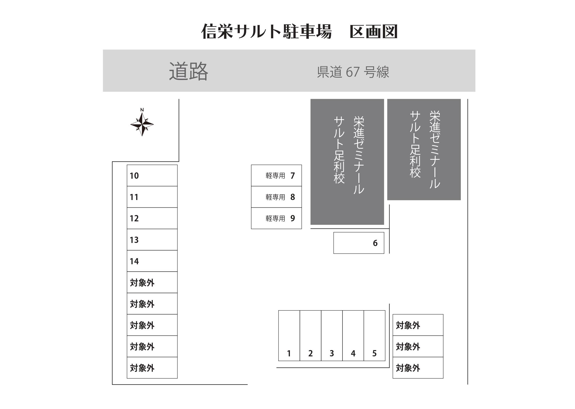 通２丁目LBパーキングの駐車配置図