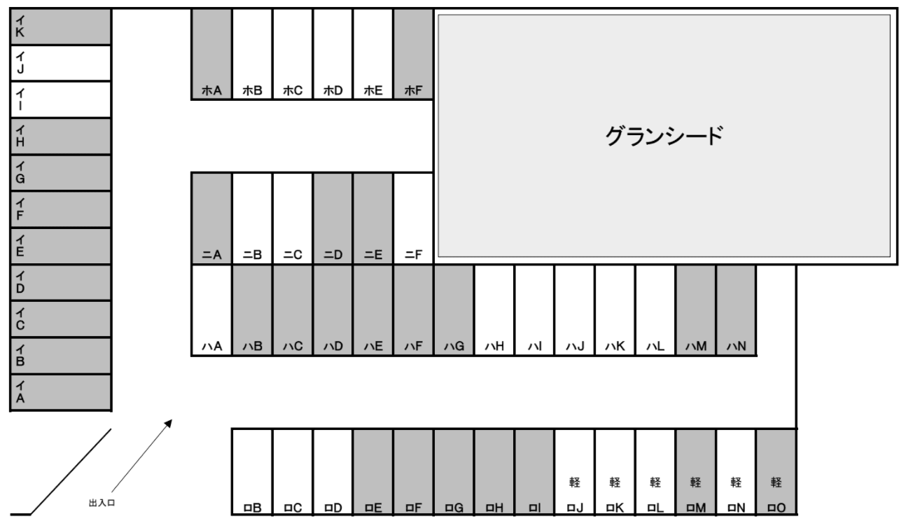 第3中丸駐車場の駐車配置図
