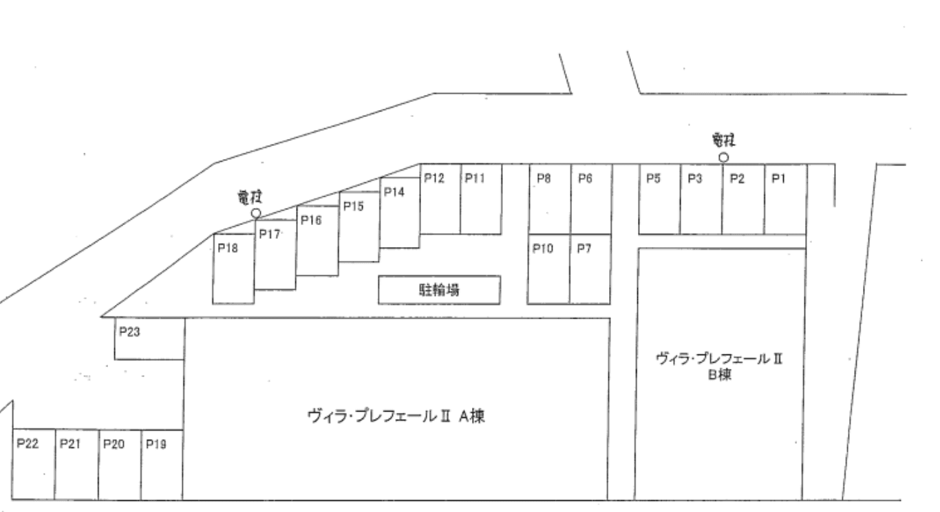 ヴィラプレフェールⅡB棟の駐車配置図