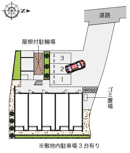 クレイノハイム　ルーエ(58482)の駐車配置図
