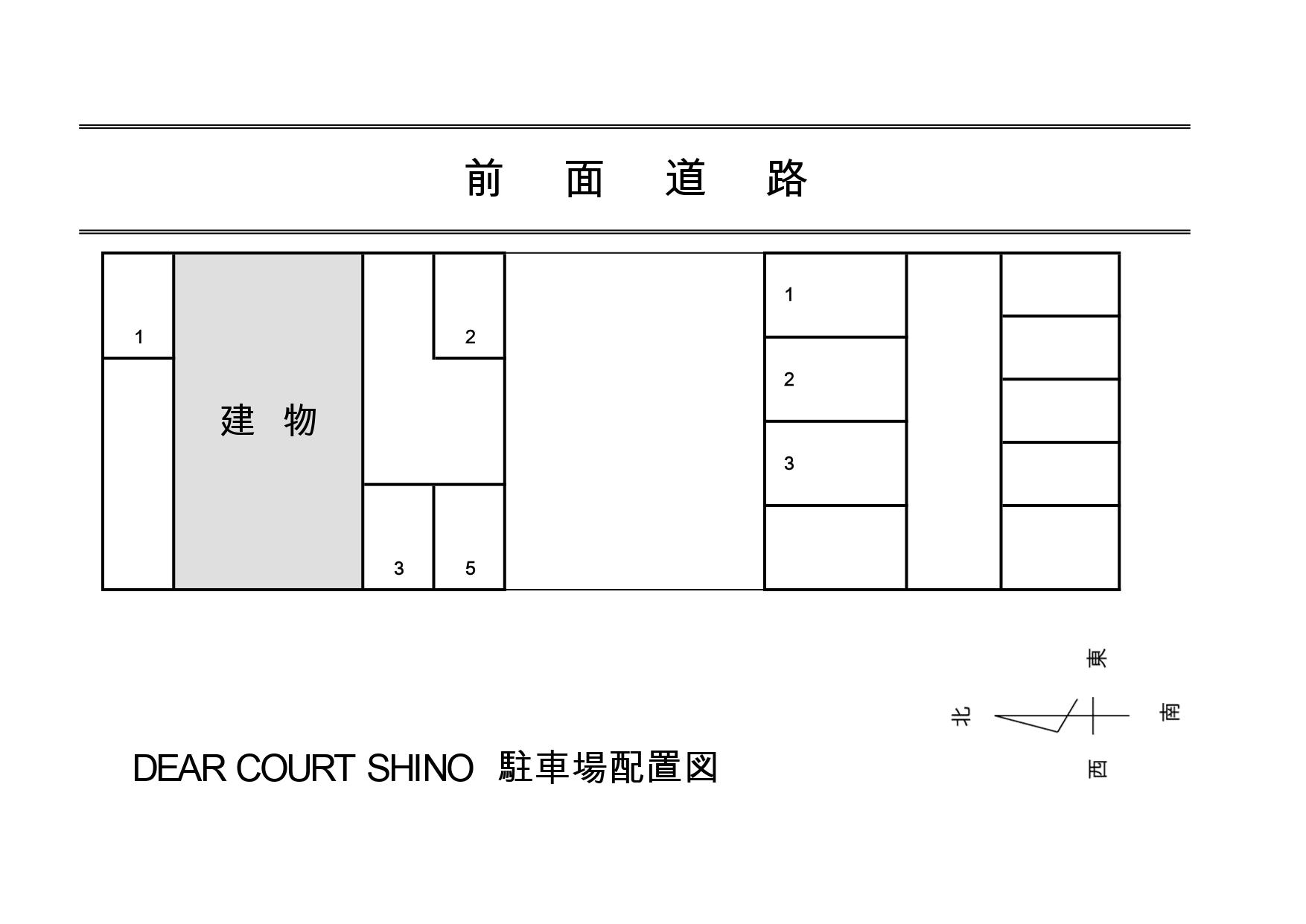 ＤＥＡＲＣＯＵＲＴ ＳＨＩＮＯの駐車配置図