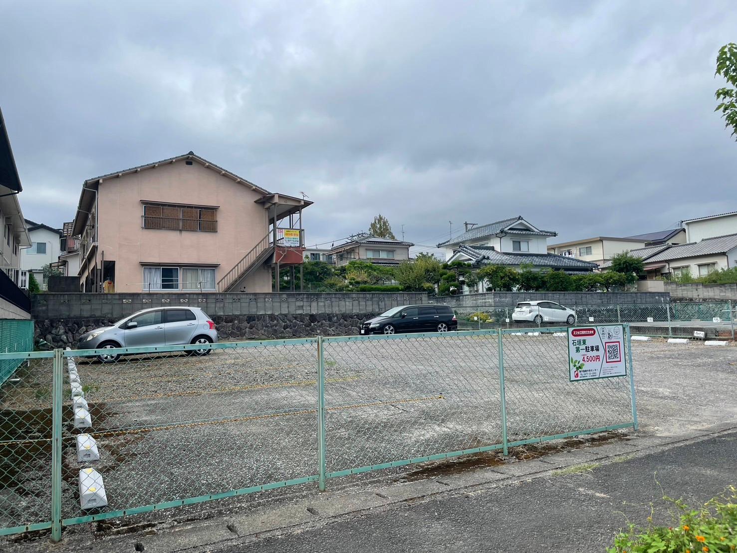 石垣東第一駐車場の外観・駐車場イメージ1枚目