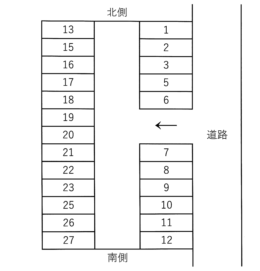 駐車場画像