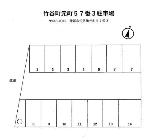 竹谷町元町57番3駐車場の駐車配置図