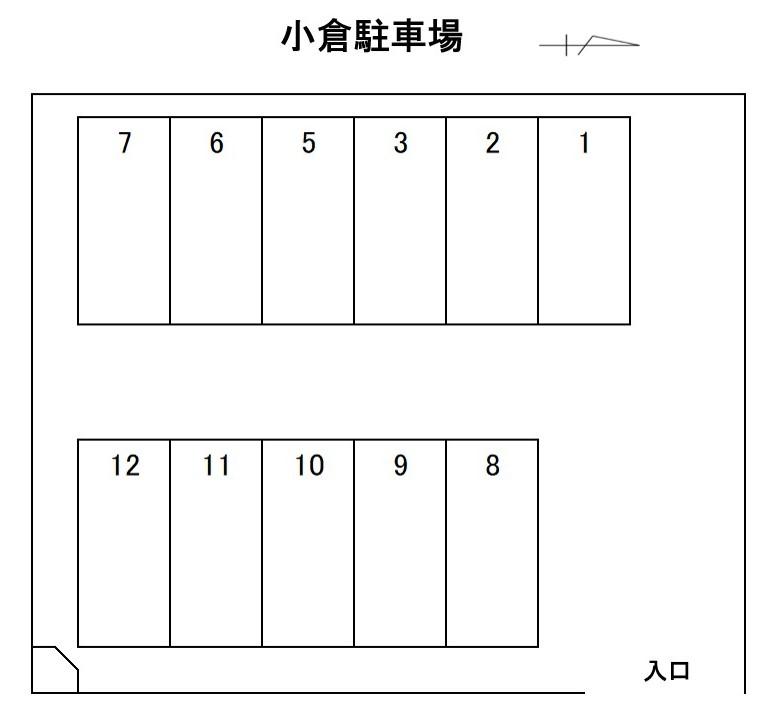小倉駐車場の駐車配置図
