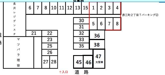 彦三町２丁目Ｔパーキング②の駐車配置図