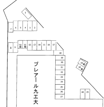プレアール九工大駐車場の駐車配置図