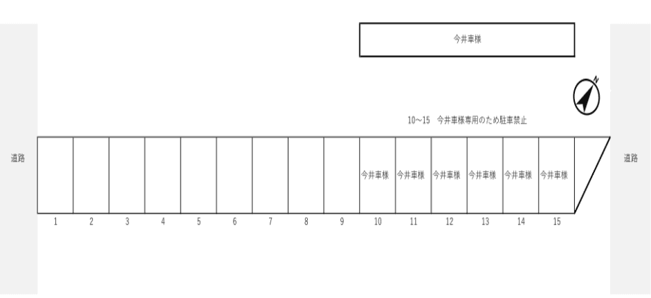 三光パークNo.34の駐車配置図