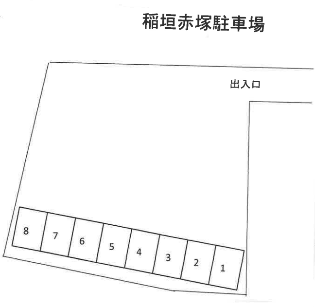 駐車場画像1枚目