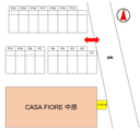 CASAFIORE中原の駐車場