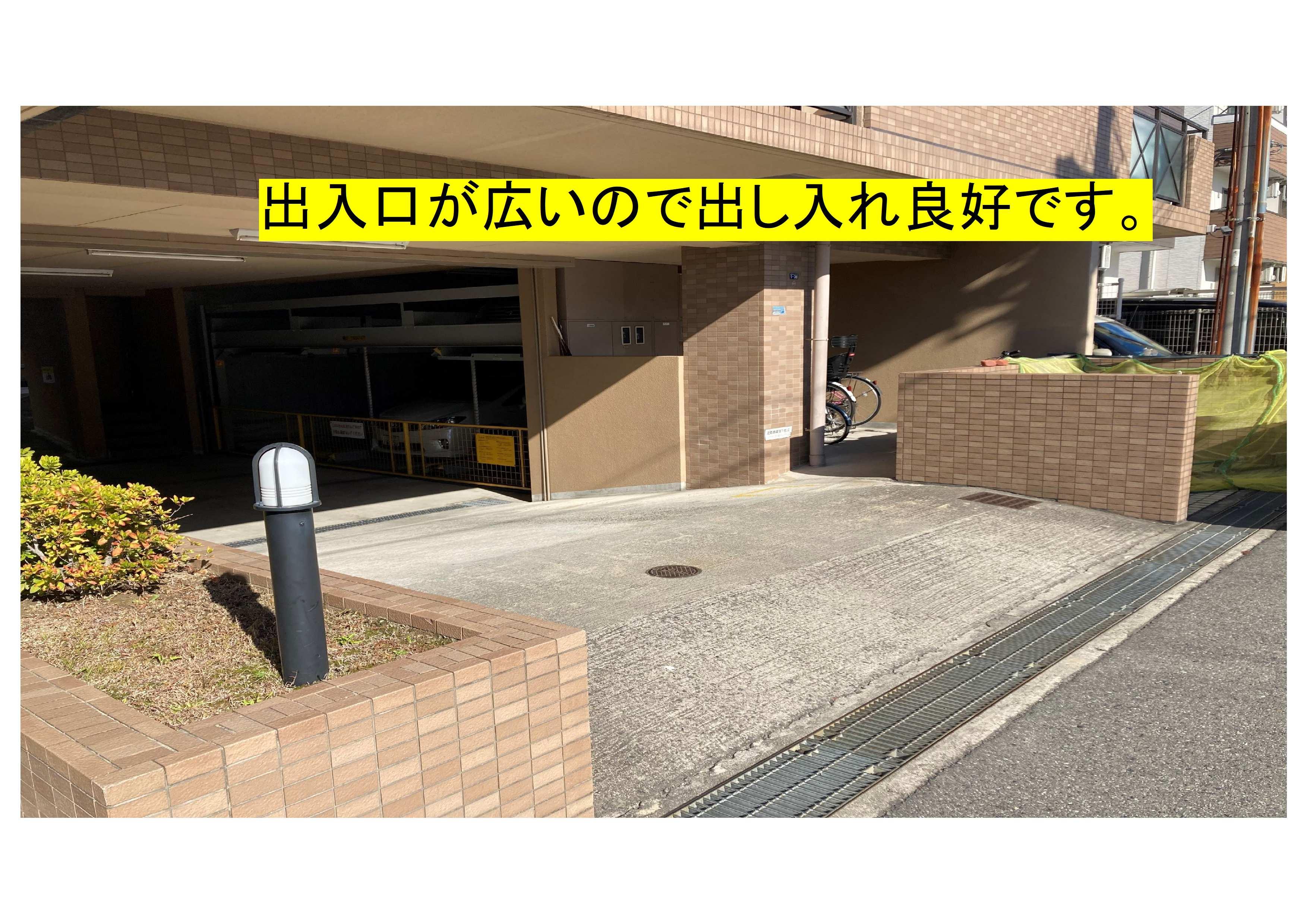 服部本町５丁目駐車場の外観・駐車場イメージ3枚目