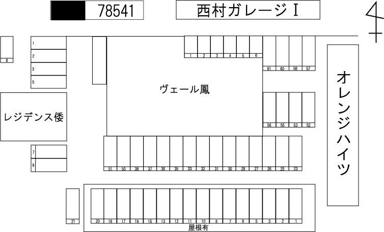 リンツ宇治ガレージの駐車配置図