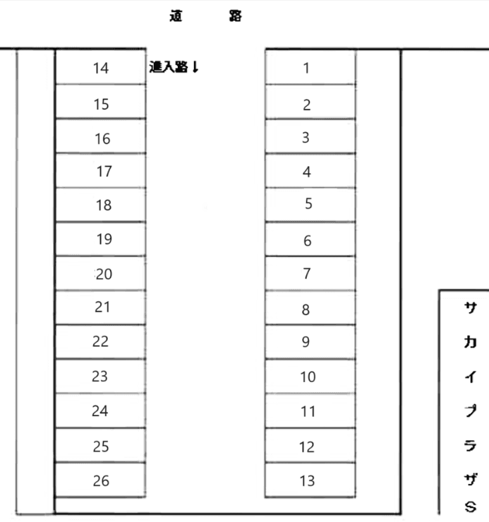 今津若竹駐車場の駐車配置図