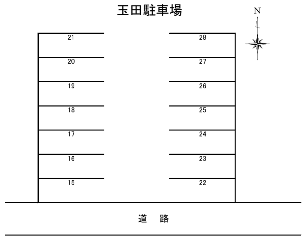 玉田駐車場の駐車配置図