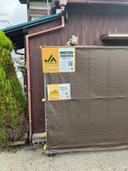 鶴嶺中学校東パーキング（3-43）の駐車場