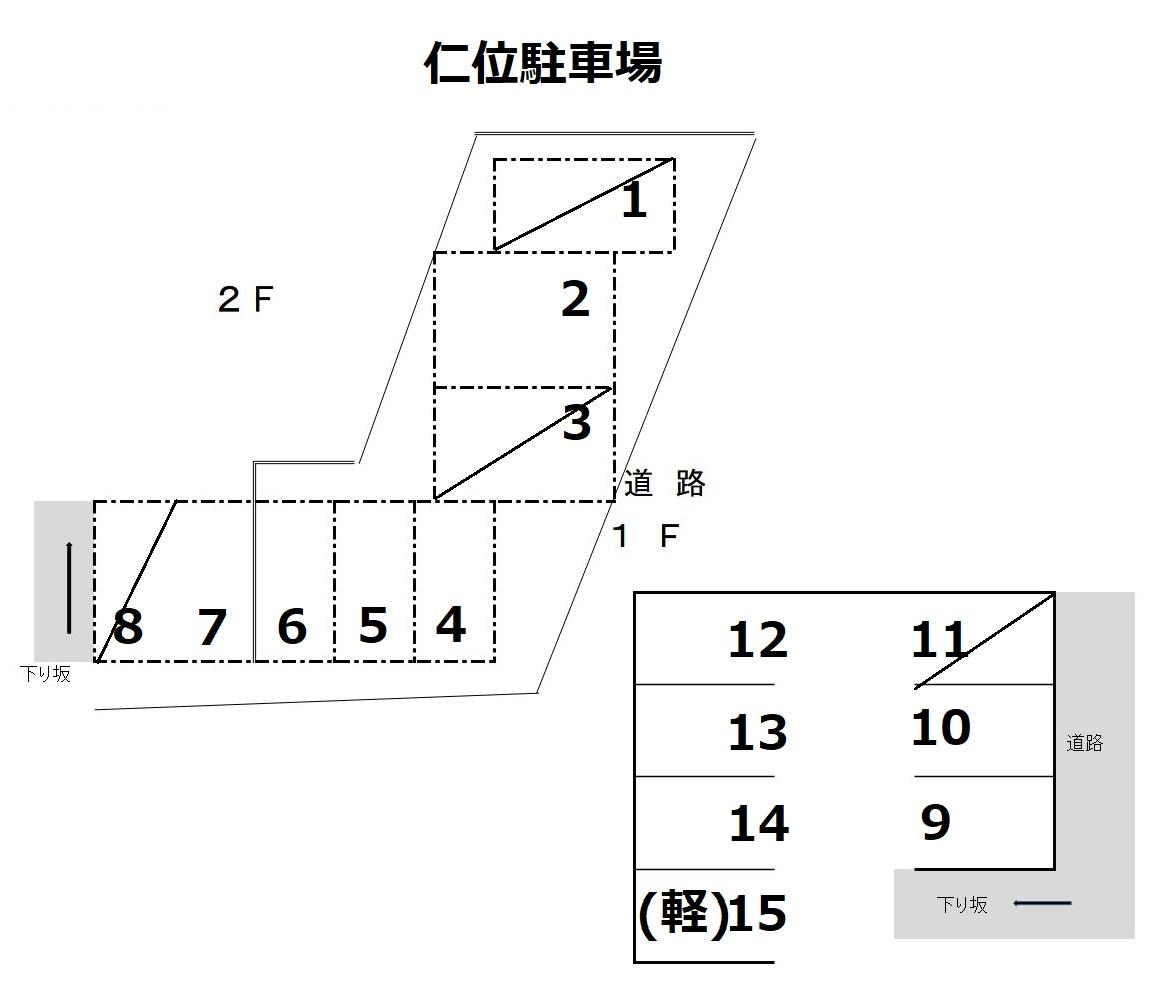 仁位駐車場の駐車配置図