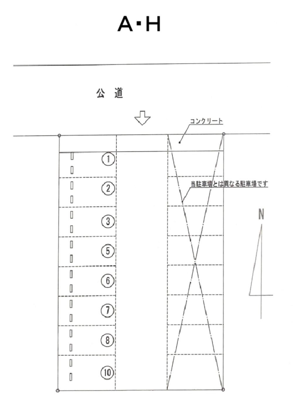 Ａ・Ｈの駐車配置図