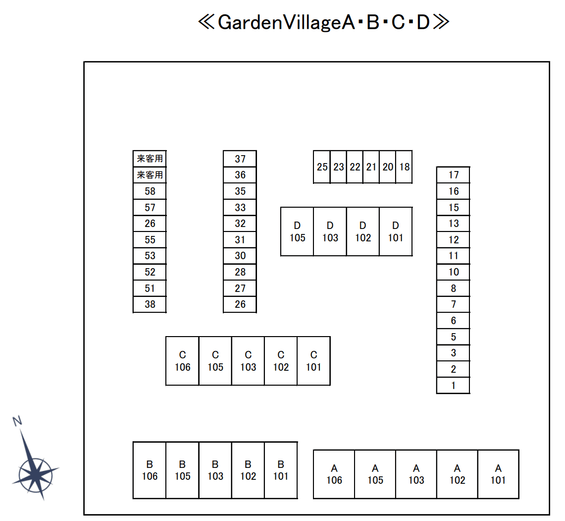 Ｇａｒｄｅｎ Ｖｉｌｌａｇｅ Ａの駐車配置図