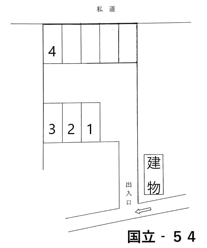 JA国立－５４の駐車配置図