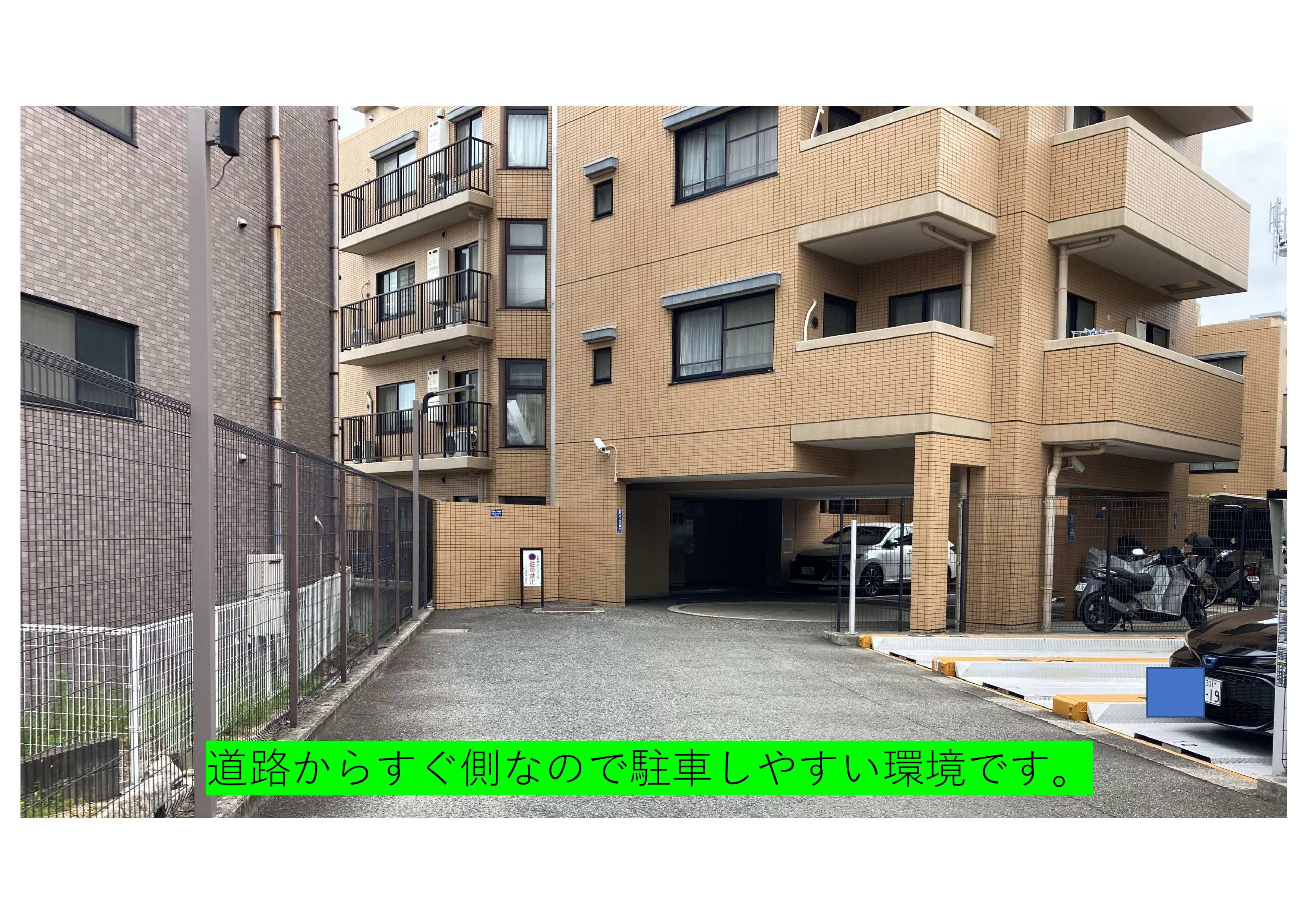 南町１丁目駐車場の外観・駐車場イメージ2枚目