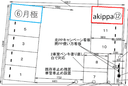 袋井駅前第６の駐車場