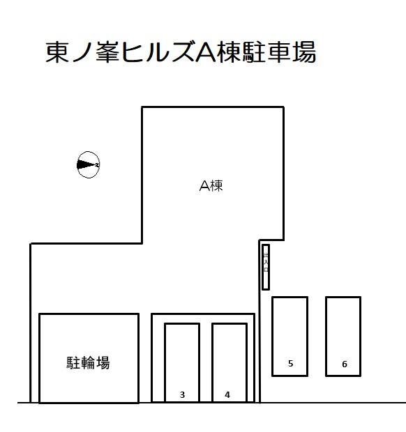 東ノ峯ヒルズＡ棟駐車場の駐車配置図