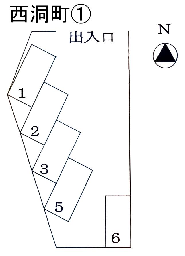 西洞町①の駐車配置図