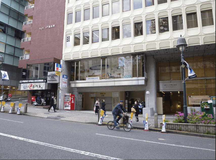 道玄坂坂本ビル駐車場の外観・駐車場イメージ1枚目