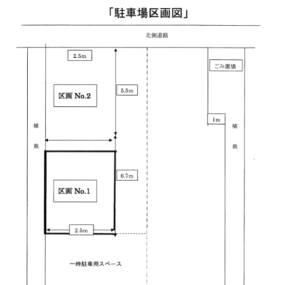 フラットキャスコの駐車配置図