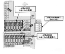 青柳第二(20290) 敷地外駐車場の駐車場