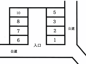 ハイツアゼリア第２駐車場の駐車配置図