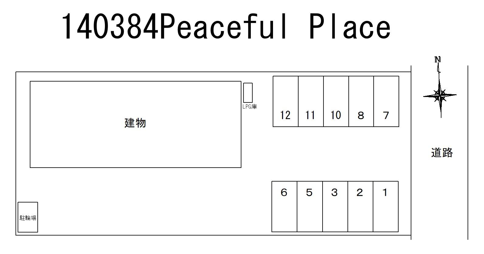 140384Peaceful Placeの駐車配置図