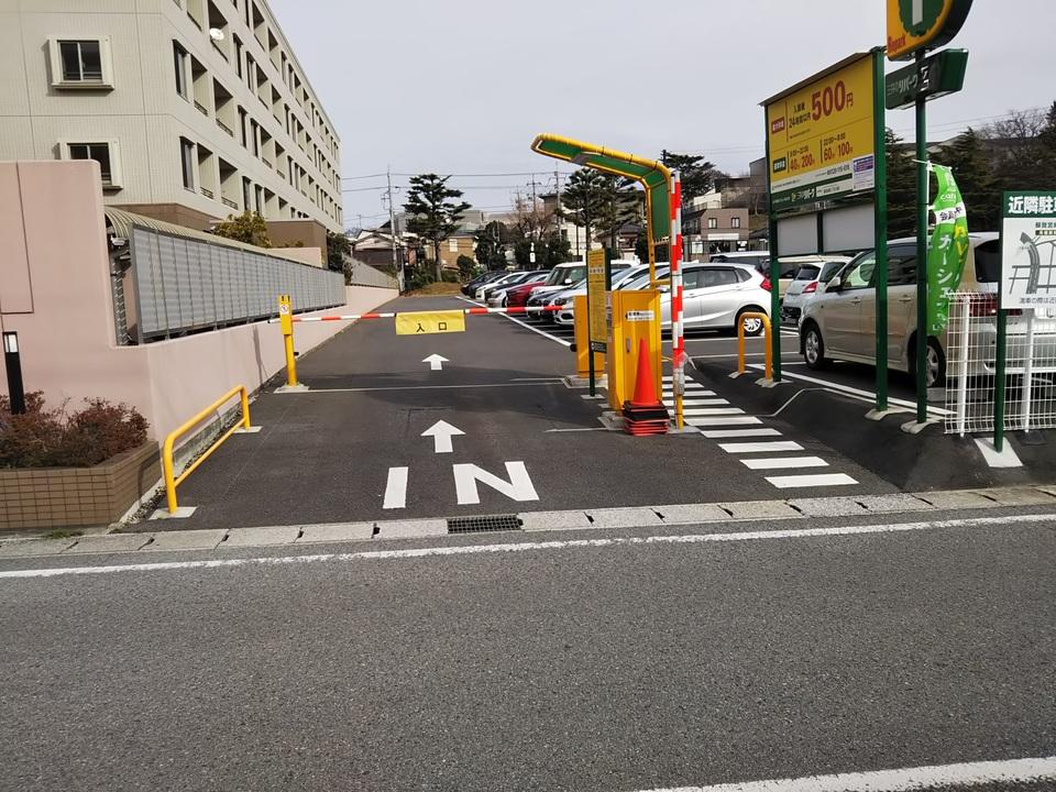 蘇我南町１丁目第２の外観・駐車場イメージ2枚目