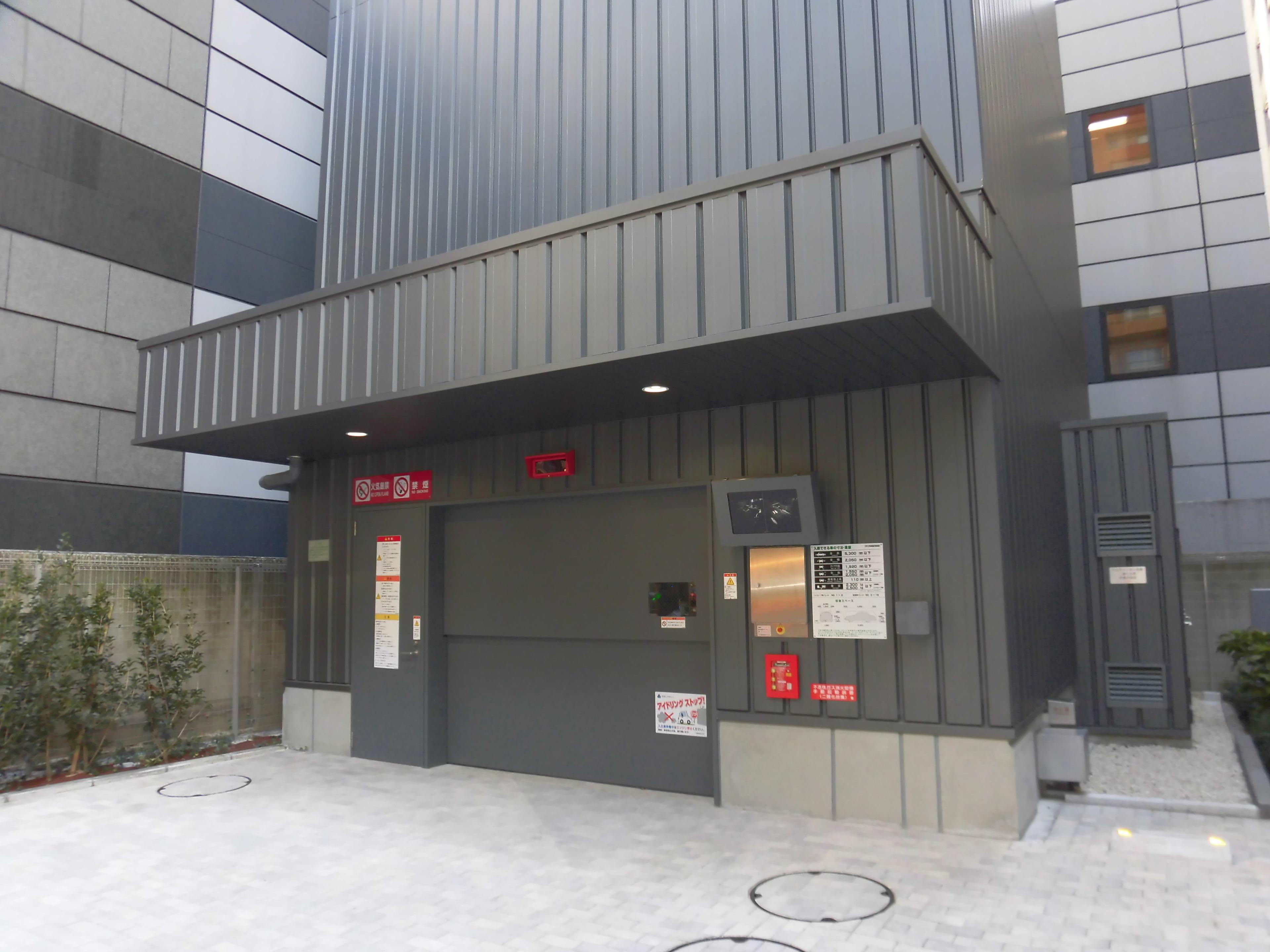 京王浜松町駐車場の外観・駐車場イメージ1枚目