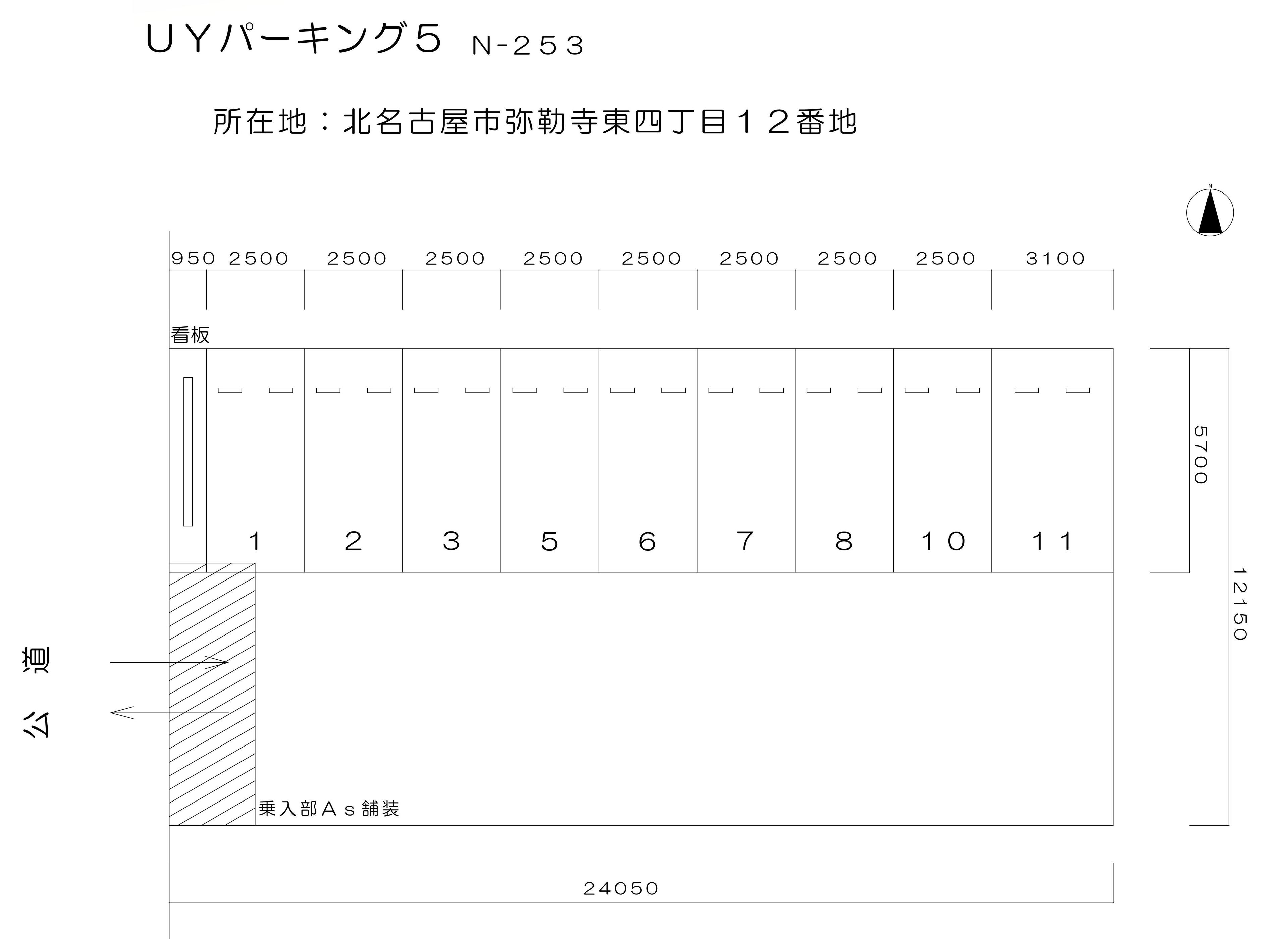ＵＹパーキング5の駐車配置図