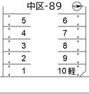 中区-89の駐車場