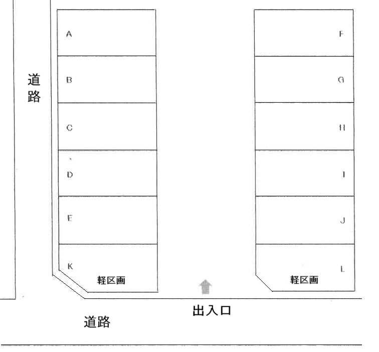 開発駐車場の駐車配置図