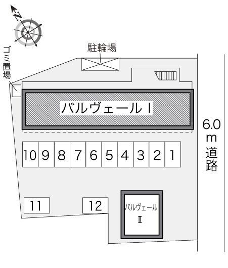 バルヴェールⅠ(21991)の駐車配置図