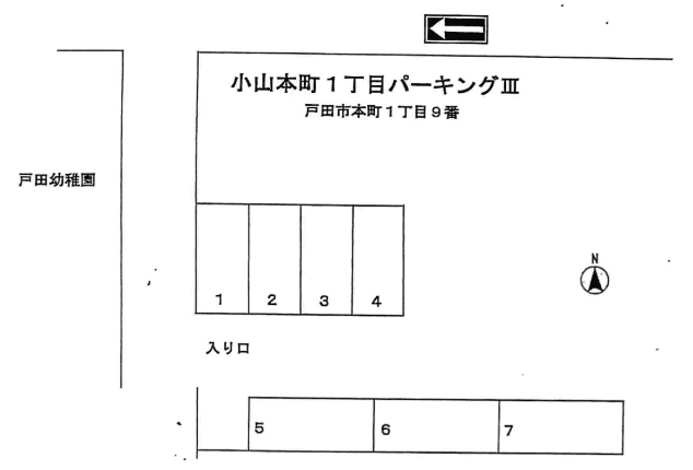 小山本町１丁目パーキングⅢの駐車配置図