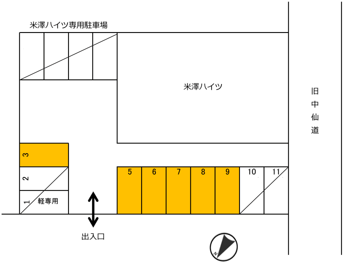 駐車場画像4枚目