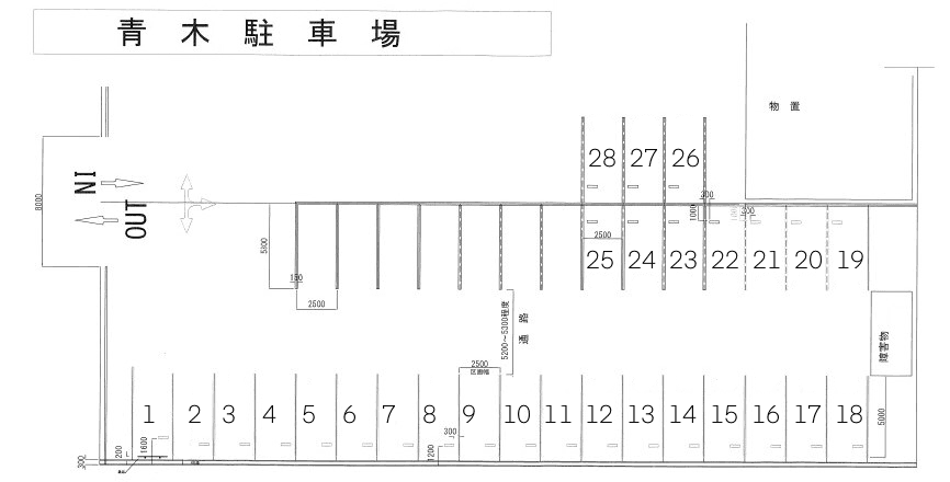 青木駐車場の駐車配置図