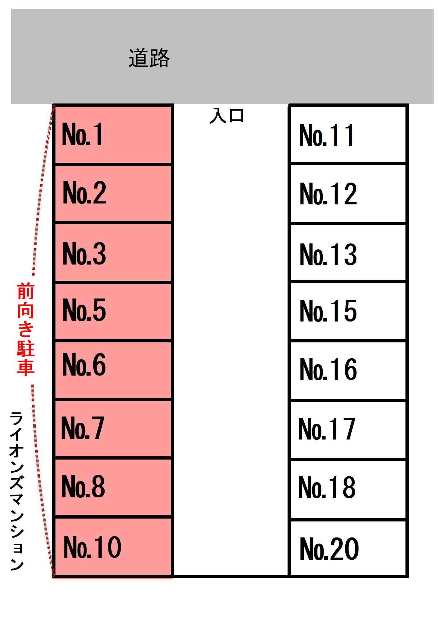 原西橋本駐車場の駐車配置図