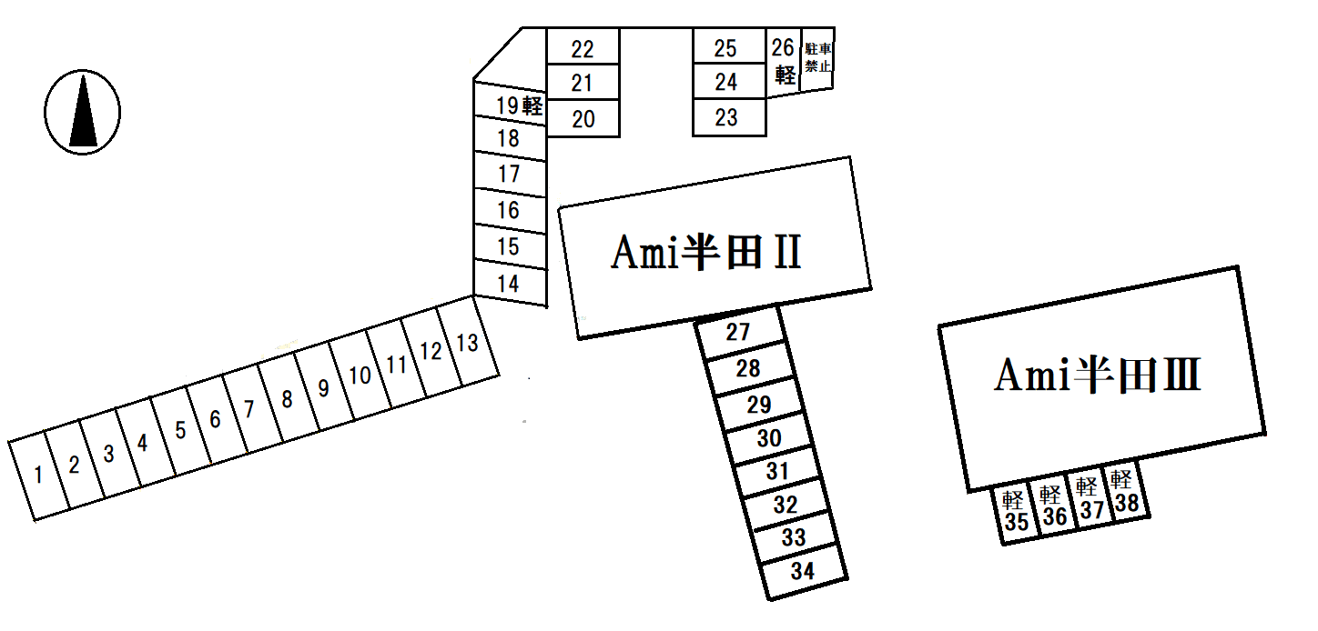 Ami パーキングの駐車配置図