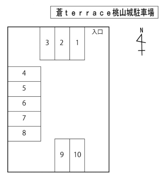 蒼ｔｅｒｒａｃｅ桃山城駐車場の駐車配置図